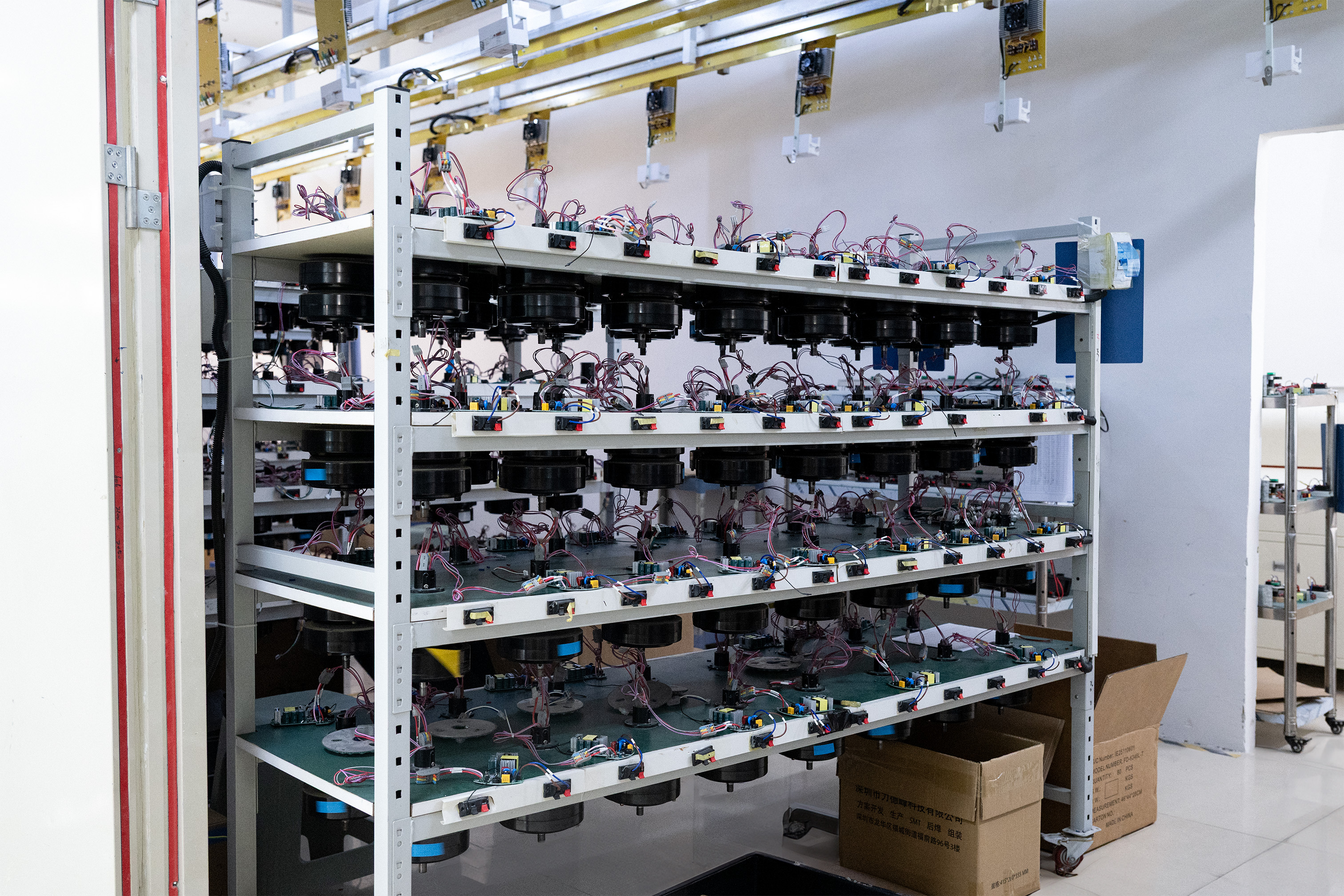 GMIC manufacturing facility