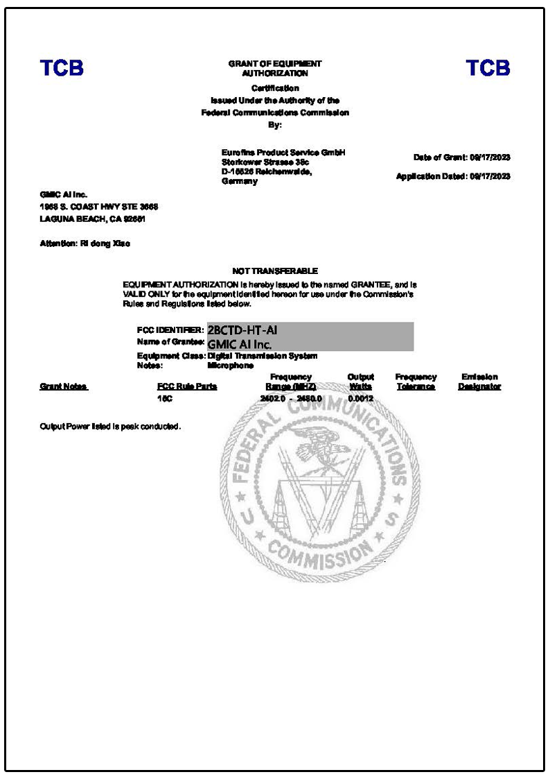 GMIC certification document