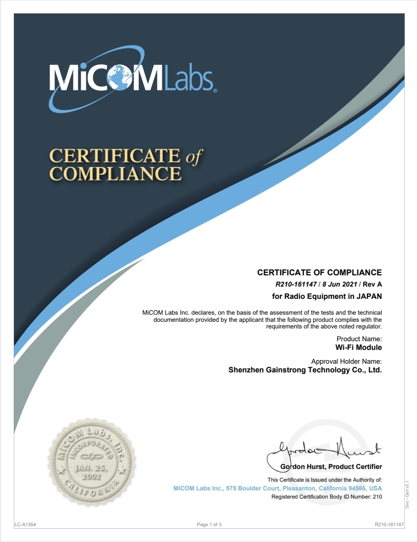 GMIC certification document