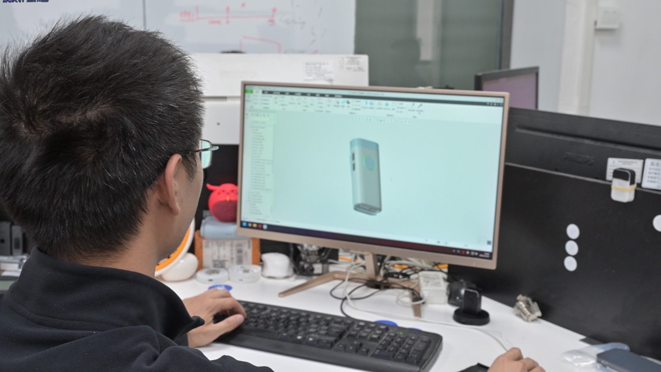 R&D and structural design